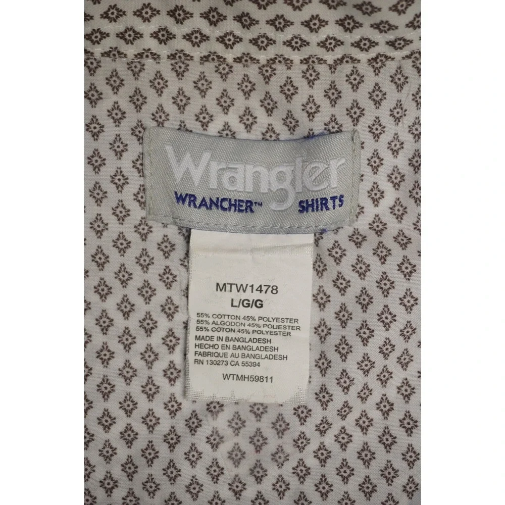 Wrangler Large Short Sleeve Geometric Western Snap Shirt White Brown
